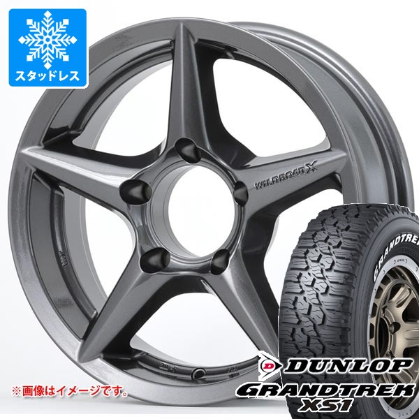 【タイヤ交換対象】スズキ ジムニー用 スタッドレス ダンロップ グラントレック XS1 185/85R16 105/103L LT ホワイトレター アピオ ワイルドボア X2 タイヤホイール4本セット｜タイヤ１番