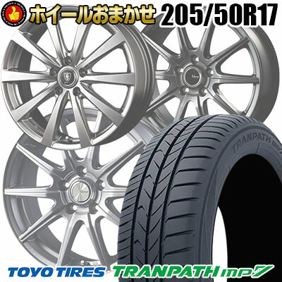 205/50R17 93V トーヨー タイヤ TRANPATH mp7 SELECT WHEEL ホイールおまかせ サマータイヤホイール4本セット【取付対象】