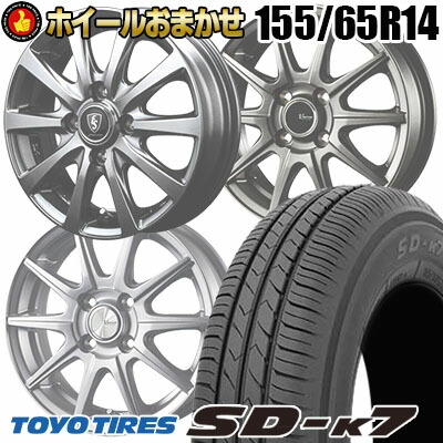 楽天市場】155/65R14 75Q BRIDGESTONE BLIZZAK VRX2 ホイールおまかせ