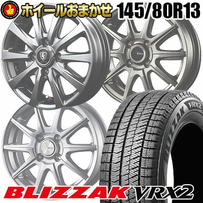 【楽天市場】155/65R14 75Q BRIDGESTONE BLIZZAK VRX2