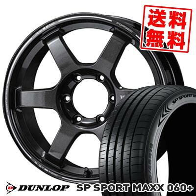 245/60R18 105V XL DUNLOP ダンロップ SP SPORT MAXX 060+ RAYS VOLK TE37 LARGE P.C.D PM レイズ ボルク TE37 ラージPCD プログレッシブモデル2(PM2) サマータイヤホイール4本セット 【取付対象】|タイヤプライス館