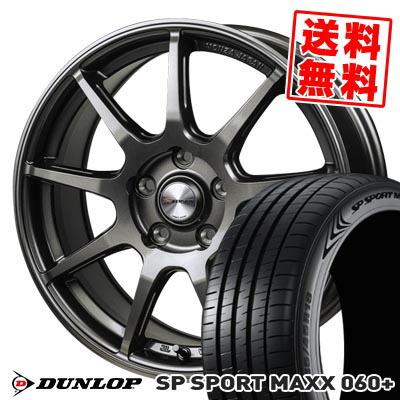 225/40R18 92Y XL ダンロップ SP SPORT MAXX 060+ MONZA R VERSION FS99 サマータイヤホイール4本セット 【取付対象】｜タイヤプライス館