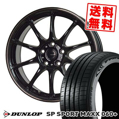 235/60R18 107W XL ダンロップ SP SPORT MAXX 060+ G-SPEED P-07 サマータイヤホイール4本セット 【取付対象】|タイヤプライス館