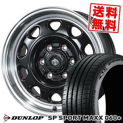 245/60R18 105V XL DUNLOP ダンロップ SP SPORT MAXX 060+ LANDFOOT SWZ ランドフット SWZ サマータイヤホイール4本セット 【取付対象】