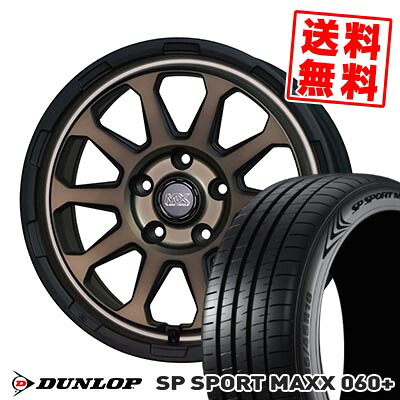 205/55R16 94Y XL ダンロップ SP SPORT MAXX 060+ MAD CROSS RANGER サマータイヤホイール4本セット 【取付対象】