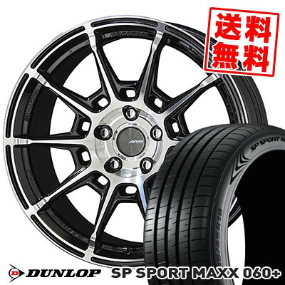 245/50R18 100Y DUNLOP ダンロップ SP SPORT MAXX 060+ GALERNA REFINO ガレルナ レフィーノ サマータイヤホイール4本セット 【取付対象】