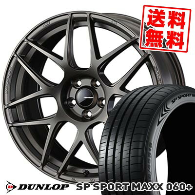 235/40R18 95Y XL DUNLOP ダンロップ SP SPORT MAXX 060+ WedsSport SA-27R ウェッズスポーツ SA-27R サマータイヤホイール4本セット 【取付対象】