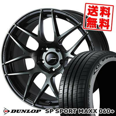 235/40R18 95Y XL DUNLOP ダンロップ SP SPORT MAXX 060+ WedsSport SA-27R ウェッズスポーツ SA-27R サマータイヤホイール4本セット 【取付対象】