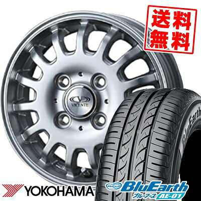 165/55R14 72V YOKOHAMA ヨコハマ BluEarth AE-01 ブルーアース AE01 VICENTE-04EV ヴィセンテ04 EV サマータイヤホイール4本セット【取付対象】｜タイヤプライス館