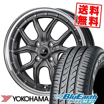 165/60R15 77H YOKOHAMA ヨコハマ BluEarth AE-01 NOVARIS ASSETE S1 ノヴァリス アセット S1 サマータイヤホイール4本セット 【取付対象】