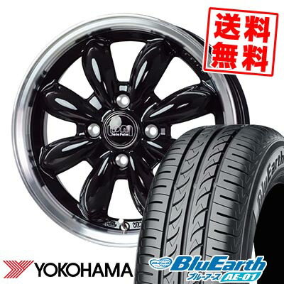 175/60R15 81H YOKOHAMA ヨコハマ BluEarth AE-01 LaLa Palm CUP2 ララパーム カップ2 サマータイヤホイール4本セット 【取付対象】｜タイヤプライス館