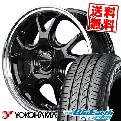 165/60R15 77H YOKOHAMA ヨコハマ BluEarth AE-01 ブルーアース AE01 VERTEC ONE EXE5 ヴァーテックワン エグゼ5 サマータイヤホイール4本セット【取付対象】｜タイヤプライス館
