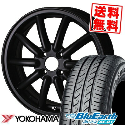 165/55R14 72V YOKOHAMA ヨコハマ BluEarth AE-01 ブルーアース AE01 ALGERNON Fenice RX1 アルジェノン フェニーチェ RX1 サマータイヤホイール4本セット【取付対象】｜タイヤプライス館