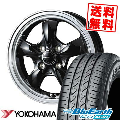 165/55R14 72V YOKOHAMA ヨコハマ BluEarth AE-01 Gyraft 5S グラフト 5S サマータイヤホイール4本セット 【取付対象】