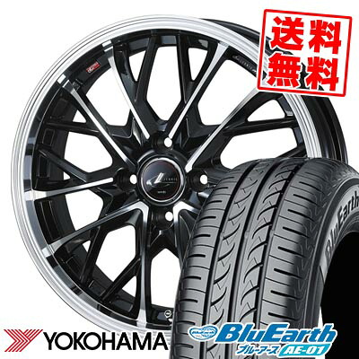 165/60R15 77H ヨコハマ BluEarth AE-01 LEONIS MV サマータイヤホイール4本セット 【取付対象】|タイヤプライス館