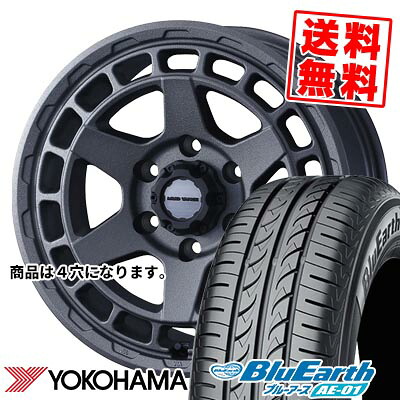 165/55R14 72V ヨコハマ BluEarth AE-01 MUDVANCE X Type S サマータイヤホイール4本セット 【取付対象】｜タイヤプライス館