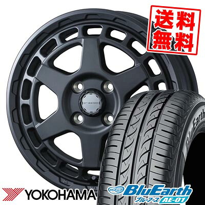165/55R14 72V ヨコハマ BluEarth AE-01 MUDVANCE X Type S サマータイヤホイール4本セット 【取付対象】｜タイヤプライス館 58,575円
