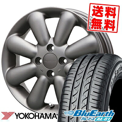 165/55R14 72V YOKOHAMA ヨコハマ BluEarth AE-01 ブルーアース AE01 HYPERION PINO+(Plus） ハイペリオン ピノ+(プラス) サマータイヤホイール4本セット【取付対象】｜タイヤプライス館