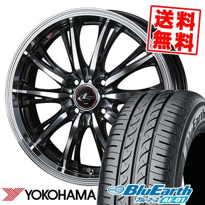 175/60R15 81H YOKOHAMA ヨコハマ BluEarth AE-01 WEDS LEONIS RT ウェッズ レオニス RT サマータイヤホイール4本セット 【取付対象】|タイヤプライス館