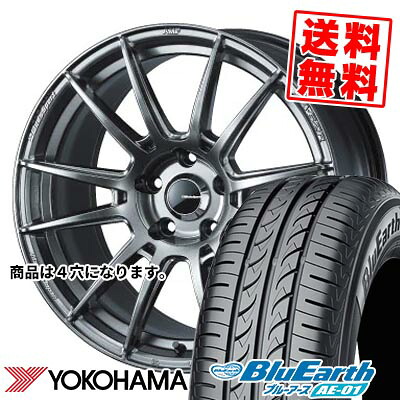 175/60R16 82H ヨコハマ BluEarth AE-01 WedsSport SA-62R サマータイヤホイール4本セット 【取付対象】|タイヤプライス館