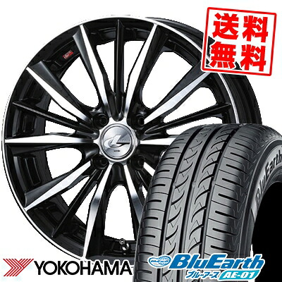175/60R16 82H YOKOHAMA ヨコハマ BluEarth AE-01 ブルーアース AE01 weds LEONIS VX ウエッズ レオニス VX サマータイヤホイール4本セット【取付対象】｜タイヤプライス館 75,515円