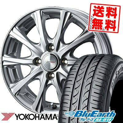 超お買い得高評価 175 65r14 s Yokohama ヨコハマ Bluearth Ae 01f ブルーアース Ae01f Joker Magic ジョーカー マジック サマータイヤホイール4本セット 14インチ Yokohama ヨコハマ Bluearth Ae 01f ブルーアース Ae01f 175 65 14 175 65 14 サマーホイールセット