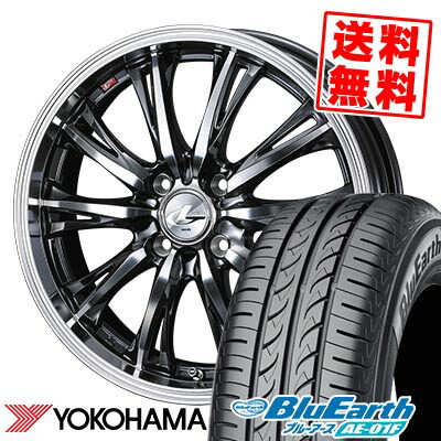 185/55R16 83V YOKOHAMA ヨコハマ BluEarth AE-01F WEDS LEONIS RT ウェッズ レオニス RT サマータイヤホイール4本セット 【取付対象】