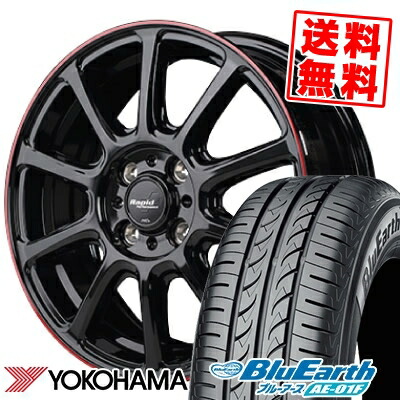 185/55R16 83V YOKOHAMA ヨコハマ BluEarth AE-01F ブルーアース AE01F Rapid Performance ZX10 ラピッド パフォーマンス ZX10 サマータイヤホイール4本セット【取付対象】｜タイヤプライス館