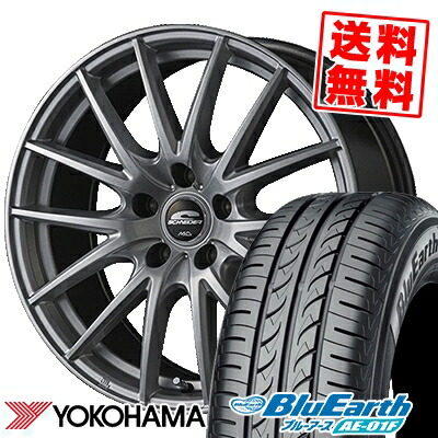 5 60r16 92h Yokohama ヨコハマ Bluearth Sq27 Ae 01f ブルーアース スタッドレス Ae01f シュナイダー Schneider Sq27 シュナイダー Sq27 サマータイヤホイール4本セット タイヤプライス館16インチ Yokohama ヨコハマ Bluearth Ae 01f ブルーアース Ae01f 5 60 16