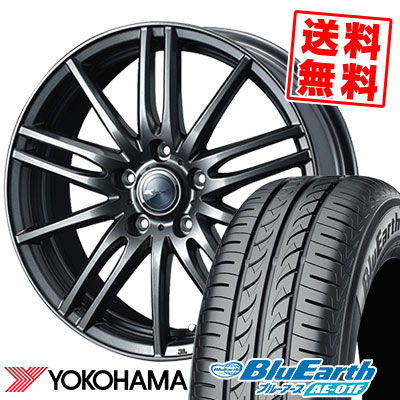 205/65R15 94H YOKOHAMA ヨコハマ BluEarth AE-01F ブルーアース AE01F Zamik Tito ザミック ティート サマータイヤホイール4本セット【取付対象】|タイヤプライス館