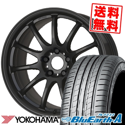 適当な価格即出荷 Ae50 ピレリ ヨコハマ 94w エース Ae 50 ダンロップ Emotion 215 55r17 Yokohama Bluearth A 94w ブルーアース Work 11r ワーク エモーション 11r サマータイヤホイール4本セット タイヤプライス館 17インチ Yokohama ヨコハマ Bluearth A Ae50