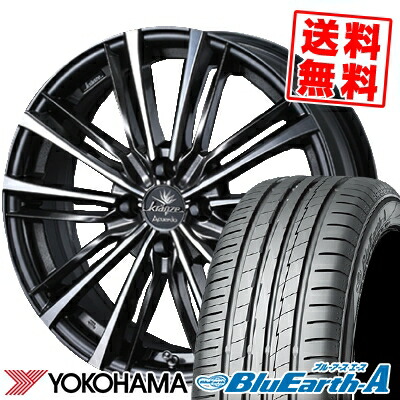 185 55r16 v Yokohama ヨコハマ Bluearth A Ae50 軽トラック ブルーアース Bluearth A 店 エース Ae 50 Weds Krenze Acuerdo 774evo ウェッズ クレンツェ アクエルド 774evo サマータイヤホイール4本セット タイヤプライス館16インチ Yokohama ヨコハマ Bluearth A