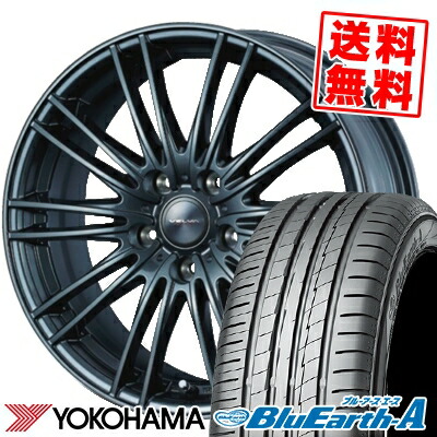 エース 軽トラック 195 60r16 Velva Ae50 トーヨー ブリザック ブルーアース Bluearth A 195 60 16 h Ae 50 ヴェルヴァ 195 60 16 ヨコハマ Yokohama ヨコハマ ブルーアース Agudo Bluearth A Yokohama 16インチ サマータイヤホイール4本セット タイヤプライス館