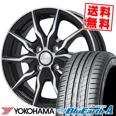 185 55r15 軽トラック 店 v Yokohama ヨコハマ Bluearth A Ae50 ブルーアース エース ピレリ Ae 50 B Win Krx B Win Krx サマータイヤホイール4本セット タイヤプライス館 15インチ Yokohama ヨコハマ Bluearth A Ae50 ブルーアース エース Ae 50 185 55 15 185 55 15