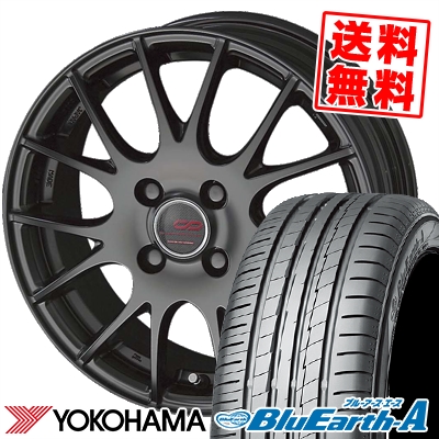 185 55r15 v Yokohama ヨコハマ ピレリ Bluearth A Ae50 ブルーアース 冬タイヤ エース ブリザック Ae 50 Enkei Creative Direction Cdm1 エンケイ クリエイティブ ディレクション Cd M1 サマータイヤホイール4本セット タイヤプライス館 15インチ Yokohama ヨコハマ