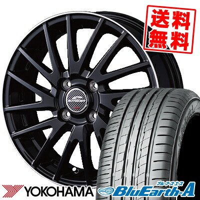 Bluearth A トーヨータイヤ Yokohama 84h 冬タイヤ Ae 50 エース ブルーアース ヨコハマ Ae50 軽トラック Schneider 185 60r15 Saber Rondo シュナイダー セイバーロンド サマータイヤホイール4本セット タイヤプライス館 15インチ Yokohama ヨコハマ Bluearth A Ae50