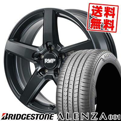225/55R18 98V ブリヂストン ALENZA A001 RMP-050F CUTGRAPHITE サマータイヤホイール4本セット 【取付対象】｜タイヤプライス館 156,200円