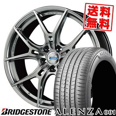245/45R20 99V ブリヂストン ALENZA A001 gramLIGHTS 57FXZ LIMITED EDITION サマータイヤホイール4本セット 【取付対象】|タイヤプライス館