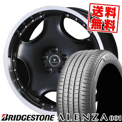 235/55R18 100V ブリヂストン ALENZA A001 NOVARIS ASSETE D1 サマータイヤホイール4本セット 【取付対象】|タイヤプライス館