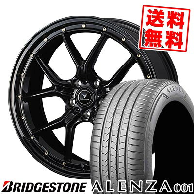 235/55R19 101W BRIDGESTONE ブリヂストン ALENZA A001 NOVARIS ASSETE S1 ノヴァリス アセット S1 サマータイヤホイール4本セット 【取付対象】|タイヤプライス館
