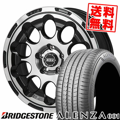 225/60R17 99V BRIDGESTONE ブリヂストン ALENZA A001 アレンザ A001 BOTTOM GARCIA CHRONO ボトムガルシア クロノ サマータイヤホイール4本セット