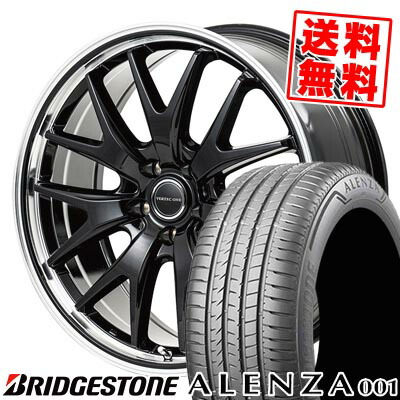 225/55R17 97W ブリヂストン ALENZA 001 VERTEC ONE EXE7 サマータイヤホイール4本セット 【取付対象】|タイヤプライス館