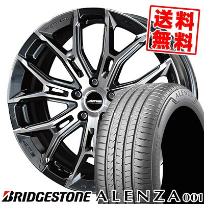225/55R17 97W ブリヂストン ALENZA 001 GALERNA FINURA サマータイヤホイール4本セット 【取付対象】|タイヤプライス館