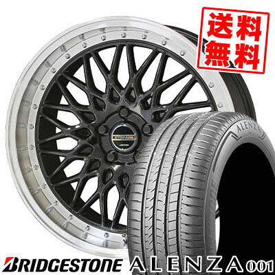 225/60R17 99V BRIDGESTONE ブリヂストン ALENZA A001 アレンザ A001 STEINER FTX シュタイナー FTX サマータイヤホイール4本セット