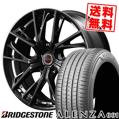 245/45R20 99V BRIDGESTONE ブリヂストン ALENZA A001 アレンザ A001 VERTEC ONE GLAIVE ヴァーテックワン グレイブ サマータイヤホイール4本セット|タイヤプライス館