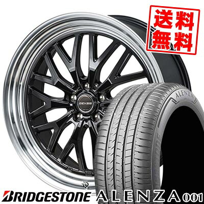 235/55R19 101W ブリヂストン ALENZA A001 GEXSIS GM210 サマータイヤホイール4本セット 【取付対象】｜タイヤプライス館