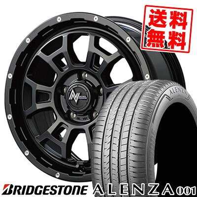 225/60R17 99V BRIDGESTONE ブリヂストン ALENZA A001 アレンザ A001 NITROPOWER H6 SLUG ナイトロパワー H6スラッグ サマータイヤホイール4本セット｜タイヤプライス館 142,750円