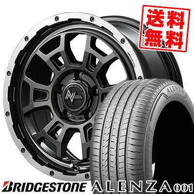 225/60R17 99V BRIDGESTONE ブリヂストン ALENZA A001 アレンザ A001 NITROPOWER H6 SLUG ナイトロパワー H6スラッグ サマータイヤホイール4本セット｜タイヤプライス館