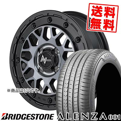215/60R17 96H BRIDGESTONE ブリヂストン ALENZA A001 NITRO POWER M29 STINGER ナイトロパワー M29 スティンガー サマータイヤホイール4本セット 【取付対象】|タイヤプライス館