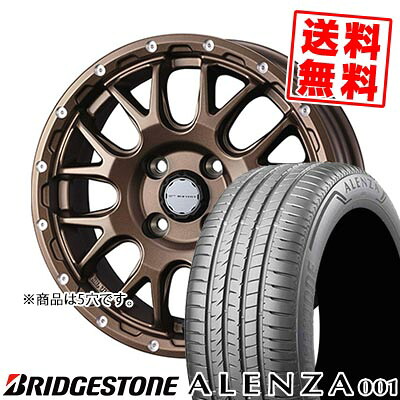 225/60R17 99V BRIDGESTONE ブリヂストン ALENZA A001 MUDVANCE 08 マッドヴァンス08 サマータイヤホイール4本セット 【取付対象】|タイヤプライス館